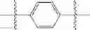Fig. 396 - Azabicyclohexanes