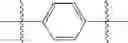 Fig. 411 - Azabicyclohexanes
