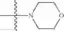 Fig. 412 - Azabicyclohexanes