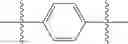 Fig. 417 - Azabicyclohexanes