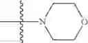 Fig. 421 - Azabicyclohexanes