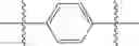 Fig. 429 - Azabicyclohexanes