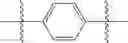 Fig. 437 - Azabicyclohexanes