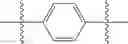 Fig. 445 - Azabicyclohexanes