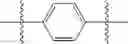 Fig. 447 - Azabicyclohexanes