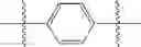 Fig. 467 - Azabicyclohexanes