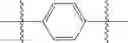 Fig. 469 - Azabicyclohexanes