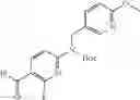 Fig. 167 - Compounds and methods for kinase modulation, and indications therefor