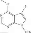Fig. 178 - Compounds and methods for kinase modulation, and indications therefor