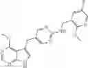 Fig. 232 - Compounds and methods for kinase modulation, and indications therefor