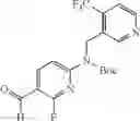 Fig. 237 - Compounds and methods for kinase modulation, and indications therefor