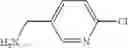Fig. 261 - Compounds and methods for kinase modulation, and indications therefor