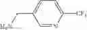 Fig. 263 - Compounds and methods for kinase modulation, and indications therefor