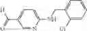 Fig. 43 - Compounds and methods for kinase modulation, and indications therefor