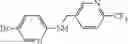 Fig. 46 - Compounds and methods for kinase modulation, and indications therefor