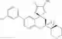 Fig. 235 - Compounds and their use as BACE inhibitors