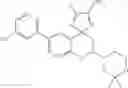Fig. 239 - Compounds and their use as BACE inhibitors