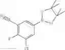 Fig. 85 - Compounds and their use as BACE inhibitors
