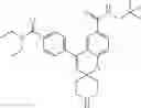 Fig. 197 - SPIROCYCLIC HETEROCYCLIC DERIVATIVES AND METHODS OF THEIR USE