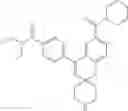 Fig. 209 - SPIROCYCLIC HETEROCYCLIC DERIVATIVES AND METHODS OF THEIR USE