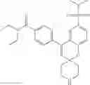 Fig. 223 - SPIROCYCLIC HETEROCYCLIC DERIVATIVES AND METHODS OF THEIR USE