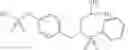 Fig. 09 - Method of treating skin with microRNA modulators