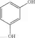 Fig. 15 - Methods for producing thermosetting epoxy resins