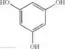 Fig. 16 - Methods for producing thermosetting epoxy resins