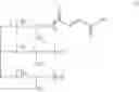 Fig. 12 - Styrene-butadiene copolymer highly functionalized with reactive polyol and manufacturing method thereof