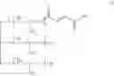 Fig. 18 - Styrene-butadiene copolymer highly functionalized with reactive polyol and manufacturing method thereof