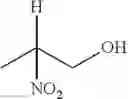 Fig. 10 - Low-voc polyamines