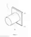 Fig. 03 - STERILIZATION CHAMBER MADE OF A POLYMERIC MATERIAL, PROCESS FOR ITS MANUFACTURE AND STERILIZATION APPARATUS COMPRISING THIS CHAMBER