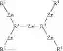 Fig. 20 - Dual- or multi-headed chain shuttling agents and their use for preparation of block copolymers