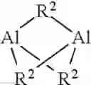 Fig. 23 - Dual- or multi-headed chain shuttling agents and their use for preparation of block copolymers