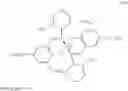 Fig. 34 - Dual- or multi-headed chain shuttling agents and their use for preparation of block copolymers