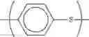 Fig. 08 - Process for producing polyarylene sulfide