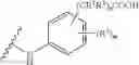 Fig. 30 - PROCESS FOR THE SYNTHESIS OF PRODRUGS OF OPIOIDS