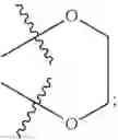 Fig. 29 - Camptothecin derivatives