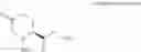 Fig. 45 - Optically active diazabicyclooctane derivatives and process for preparing the same