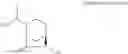 Fig. 68 - Optically active diazabicyclooctane derivatives and process for preparing the same