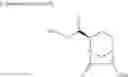 Fig. 71 - Optically active diazabicyclooctane derivatives and process for preparing the same