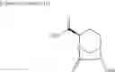 Fig. 74 - Optically active diazabicyclooctane derivatives and process for preparing the same
