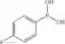 Fig. 17 - Process for preparing bromo-substituted quinolines