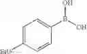 Fig. 19 - Process for preparing bromo-substituted quinolines