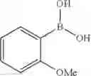 Fig. 25 - Process for preparing bromo-substituted quinolines