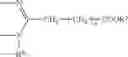 Fig. 03 - Process for the production of bendamustine alkyl ester, bendamustine, and derivatives thereof