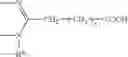 Fig. 05 - Process for the production of bendamustine alkyl ester, bendamustine, and derivatives thereof