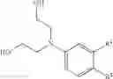 Fig. 08 - Process for the production of bendamustine alkyl ester, bendamustine, and derivatives thereof