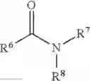 Fig. 09 - Process for the production of bendamustine alkyl ester, bendamustine, and derivatives thereof