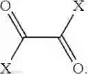 Fig. 11 - Process for the production of bendamustine alkyl ester, bendamustine, and derivatives thereof